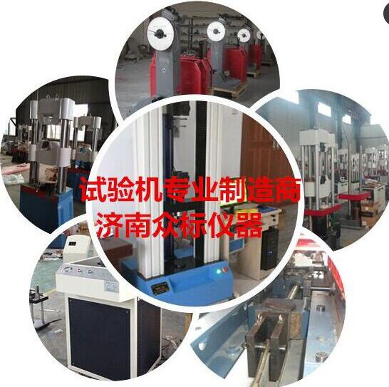 ΢�C(j��)�����Һ�ŷ��f(w��n)�ܲ���ԇ�(y��n)�C(j��)